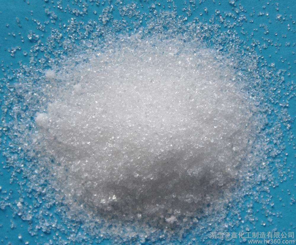 中间体.jpg 中间体.jpg